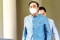 泰媒:宪法法院下令暂停巴育总理职务