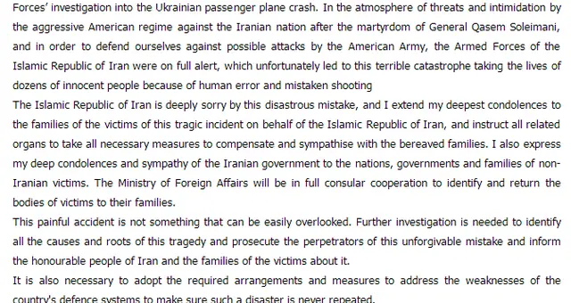 伊朗总统声明全文阅读:伊朗承认击落乌克兰客机将赔偿遇难者家属